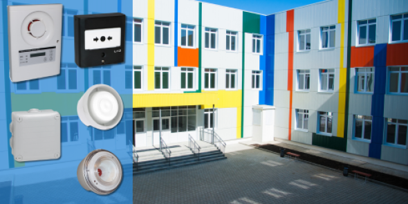 Plan Particulier de Mise en Sûreté (PPMS)